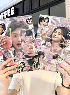 鞠婧祎2021款ipad9保护套pro2022苹果mini6外套ipod迷你4壳air5适用2平板3带笔槽ioad十第10代三折九明星周边