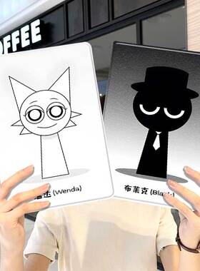 节奏盒子ipad10保护套pro2024款11寸5苹果air7平板mini6壳4迷你3适用2三折2020带笔槽8第9代2021男生2018联名