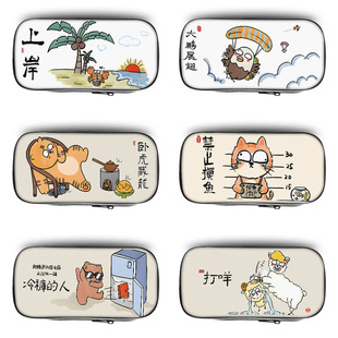 手绘图趣味笔袋抽象文具袋暗藏玄机小学生铅笔盒2026新款超火学生猎奇文具盒初中生笔盒搞怪男孩女孩款大容量