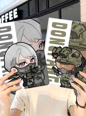 三角洲行动华为平板matepad11保护套5s壳air12周边v8pro卡通8荣耀9联名m6外壳5小米7三折6pro适用7s红米kpad