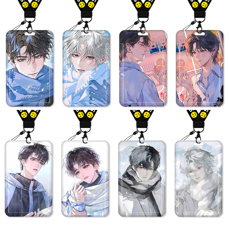 悬日周边苏洄宁一宵卡套饭卡校园卡身份证保护套公交卡学生水卡证件小卡片套工作证工牌证件套校牌挂绳二次元