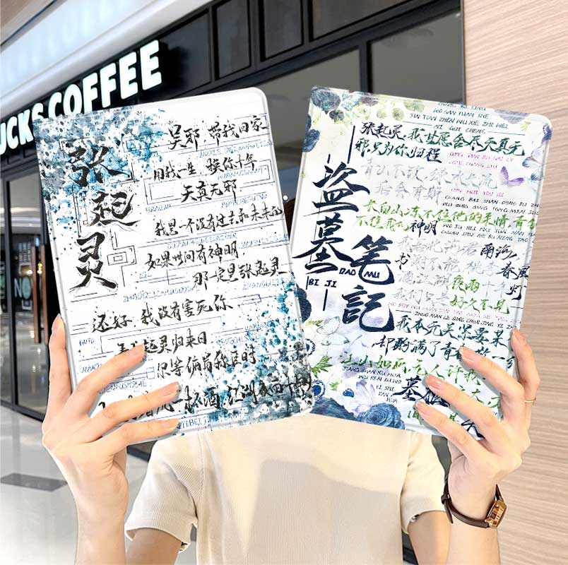 内壳软硅胶材质。舒适手感,四角防摔。