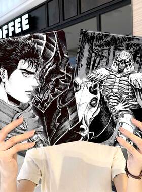 剑风传奇ipad10保护套pro2024款11寸5苹果air7平板mini6壳4迷你3适用2三折2020带笔槽8第9代2021烙印勇士2018