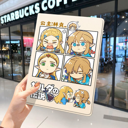 内壳软硅胶材质。舒适手感，四角防摔。