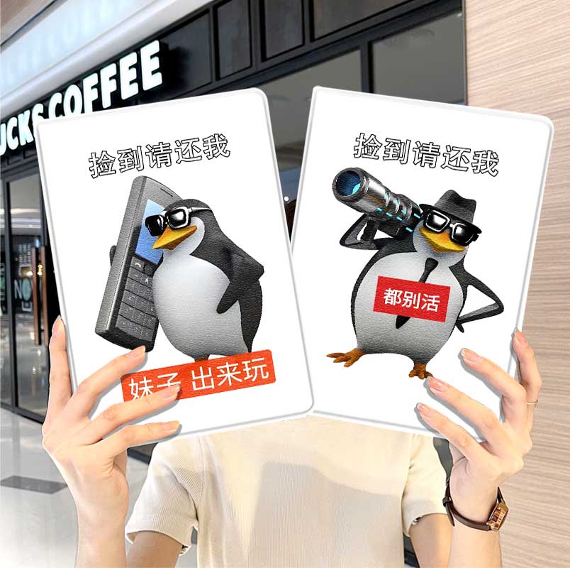 内壳软硅胶材质。舒适手感,四角防摔。