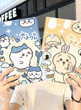 chiikawa小八ipad10保护套pro2024款11寸5苹果air6平板mini7壳4迷你3适用2三折带笔槽2018九8第9代2020乌萨奇