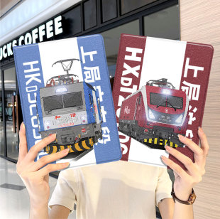 中国铁路ipad10保护套pro2024款 11寸苹果air6平板mini5壳3迷你4适用1三折2带笔槽2018十7第9代8九2020和谐号