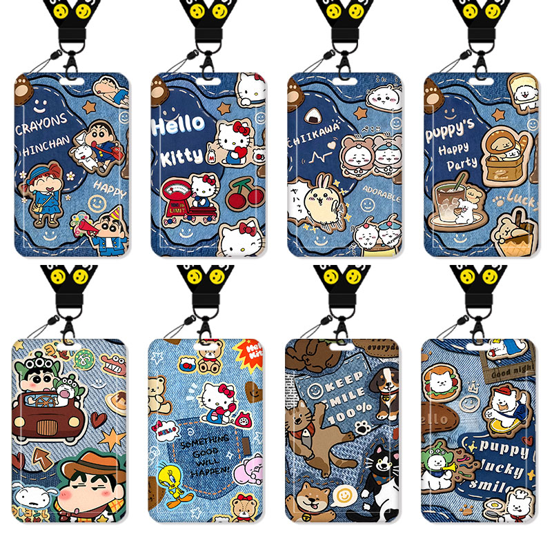 复古牛仔卡通Kitty猫卡套饭卡校园卡身份证保护套公交卡学生水卡证件小卡片套工作证工牌证件套校牌蜡笔小新