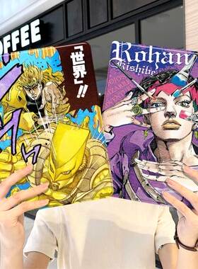 jojo的奇妙冒险ipad10保护套pro2024款11寸5苹果air7平板mini6壳4迷你3三折2020带笔槽8第9代2021世界2018男