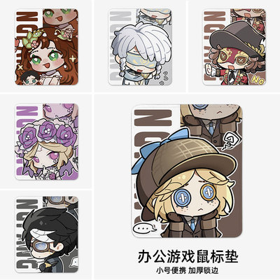 鼠标垫周边滑鼠垫电键盘垫