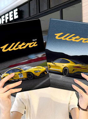 汽车华为平板matepad11保护套5s壳air12跑车v8pro外壳8荣耀9男女生m6带笔槽5小米7三折6pro适用6s红米se2024