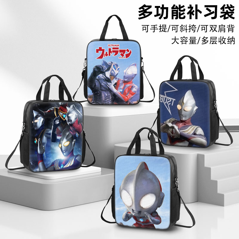 奥特曼泽塔补习袋赛罗男孩小学生手提袋女学生拎书袋初中生补课包儿童一年级美术袋轻便帆布手提包防水大容量
