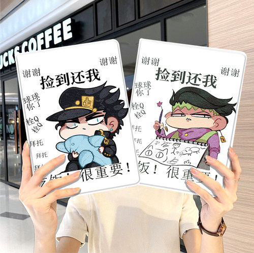 内壳软硅胶材质。舒适手感,四角防摔。