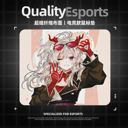 明日方舟二次元鼠标垫电竞fps游戏专用2026新款电脑桌垫子大小号