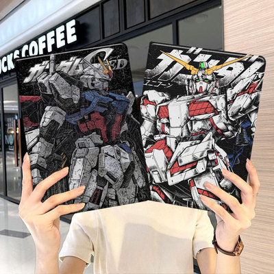 高达华为平板matepad11保护套5s壳air12新款se8荣耀9柔光版m6v8pro带笔槽x8小米6三折5pro适用6s红米2024联名