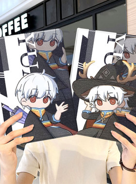 sky光遇ipad10保护套pro2024款11寸5苹果air7平板mini6壳4迷你3适用2三折2020带笔槽8第9代2021二次元2018九