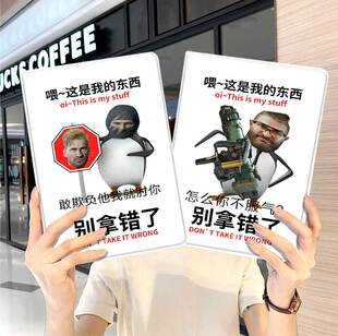 三角洲行动ipad10保护套pro2024款11寸5苹果air7平板mini6壳4迷你3适用2三折2020带笔槽8第9代2021企鹅2018九