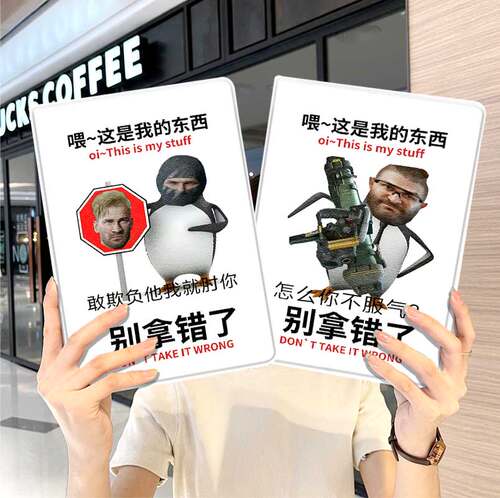 内壳软硅胶材质。舒适手感,四角防摔。