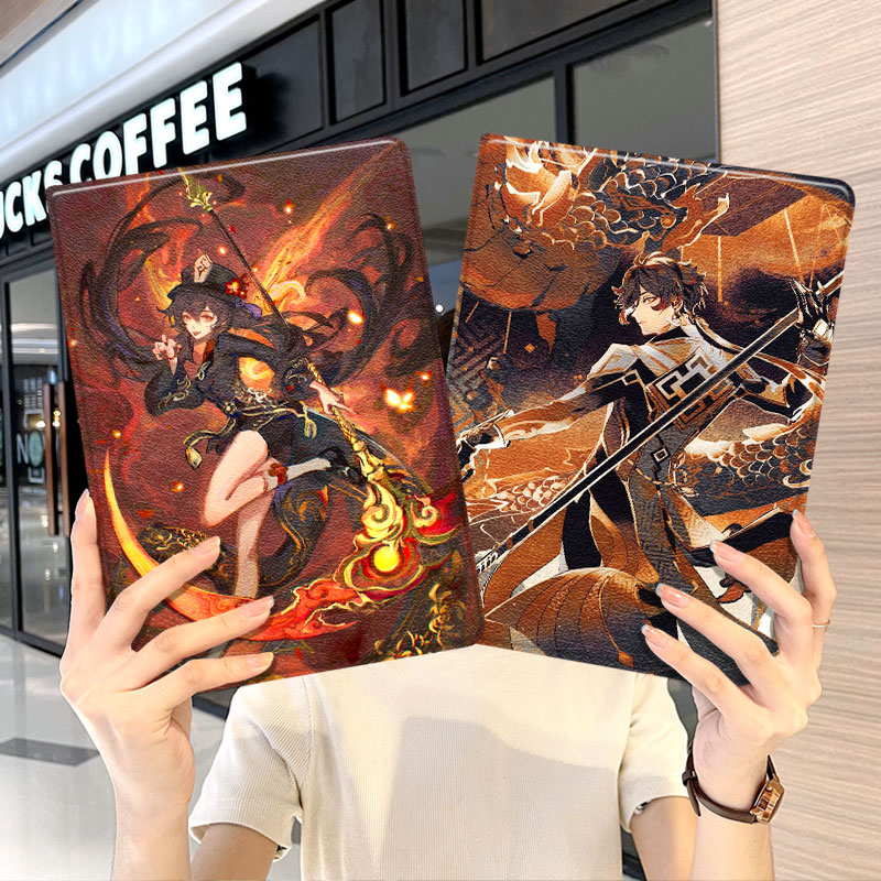原神2021款ipad9保护套