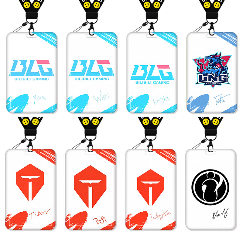 英雄联盟S14LNGt1战队BLG卡套高颜值饭卡校园卡保护套公交卡学生水卡证件小卡片套工作证工牌证件套校牌挂绳