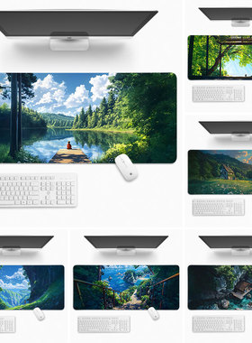 绿色风景鼠标垫子超大号电脑键盘桌面垫锁边桌垫办公高颜值ins风