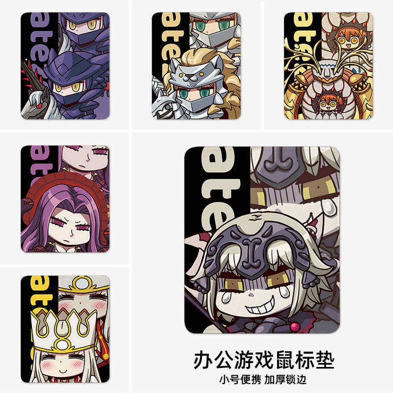 鼠标垫周边滑鼠垫电键盘垫