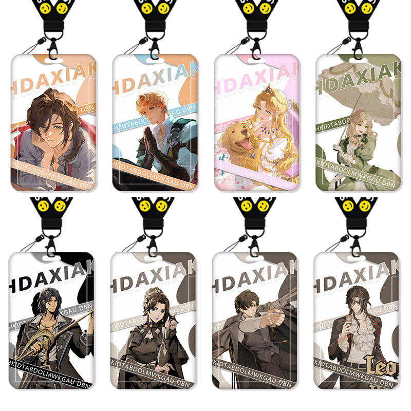 诡秘之主克莱恩卡套饭卡校园卡身份证保护套公交卡学生水卡证件小卡片套工作证工牌证件套校牌伦纳德阿蒙周边