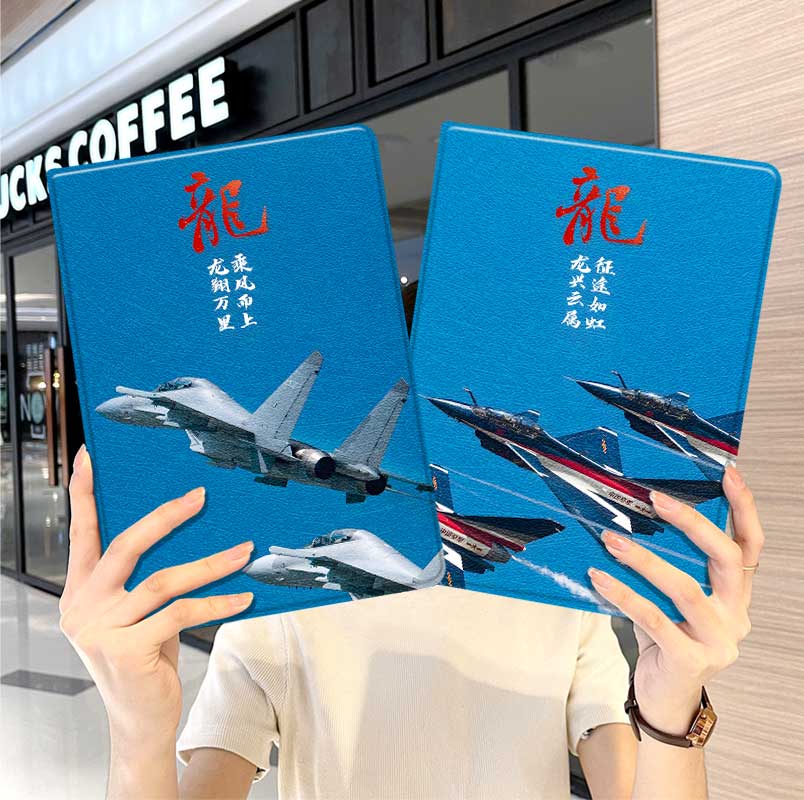 内壳软硅胶材质。舒适手感,四角防摔。