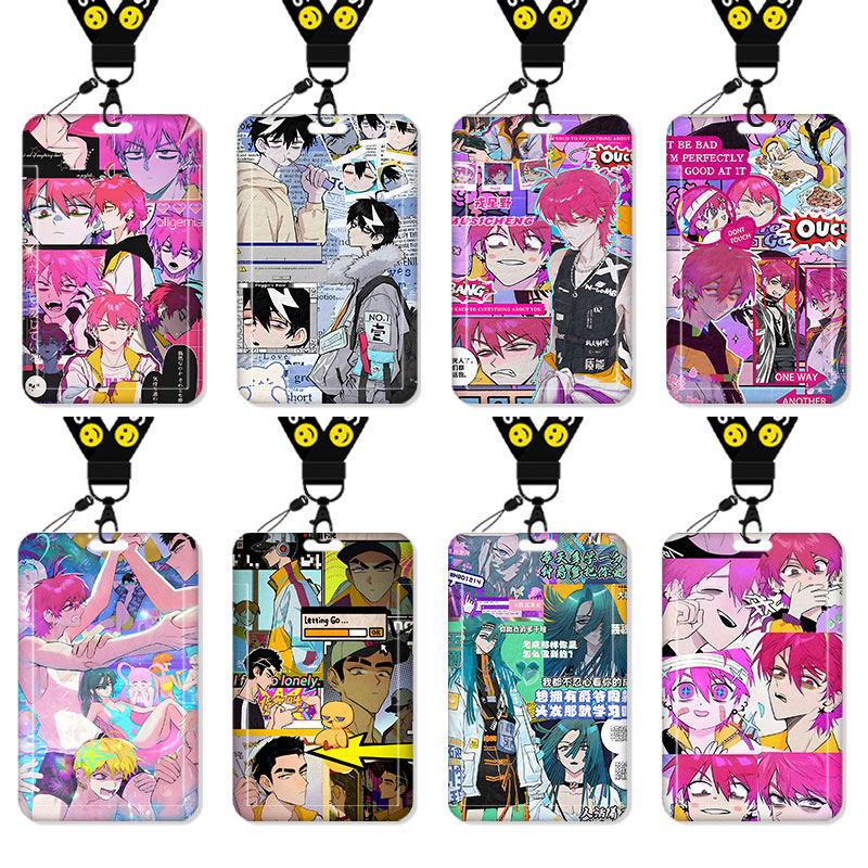 仁卓一证挂牌戎野脖套匙