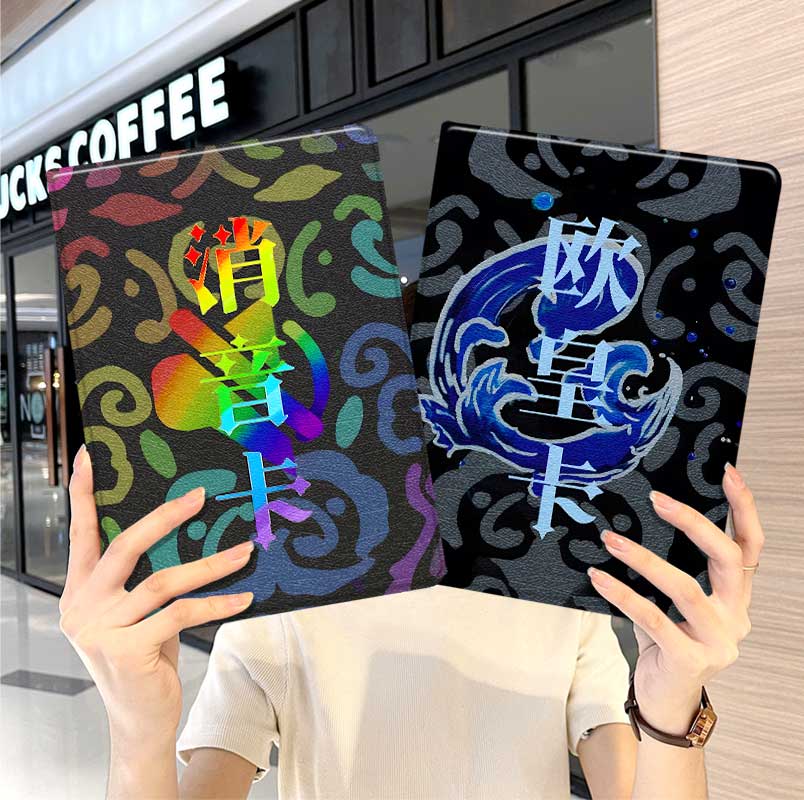 内壳软硅胶材质。舒适手感,四角防摔。