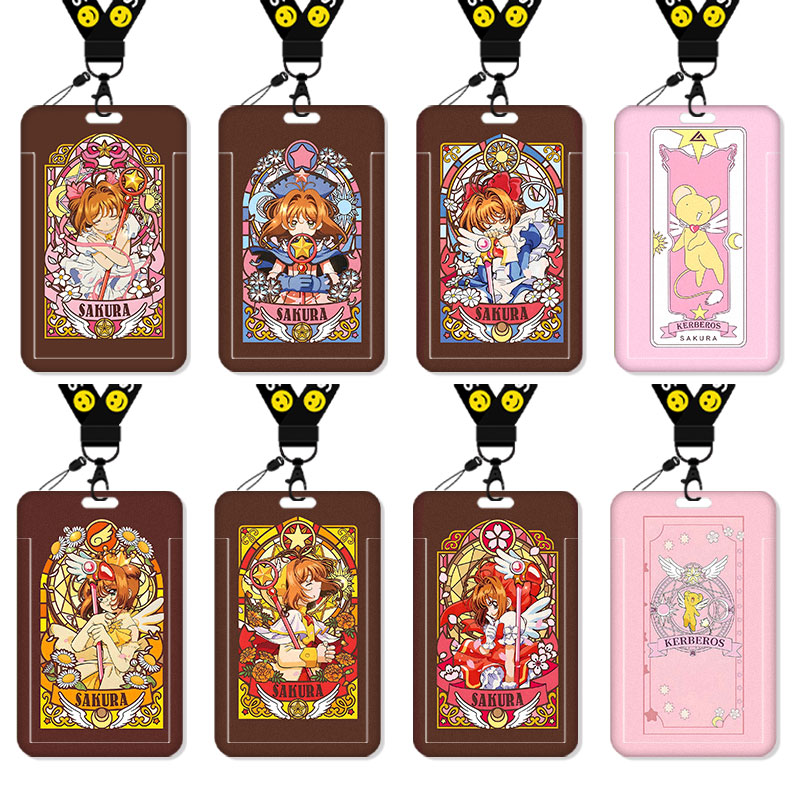 魔卡少女樱卡套饭卡校园卡身份证保护套公交卡学生水卡证件小卡片套工作证工牌证件套校牌挂绳高颜值可爱周边