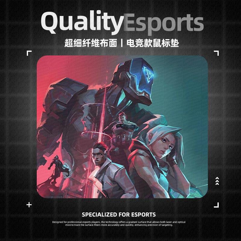 无畏契约捷风鼠标垫电竞fps游戏专用电脑桌垫子大小号桌面瓦慕蝶