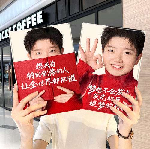 内壳软硅胶材质。舒适手感,四角防摔。
