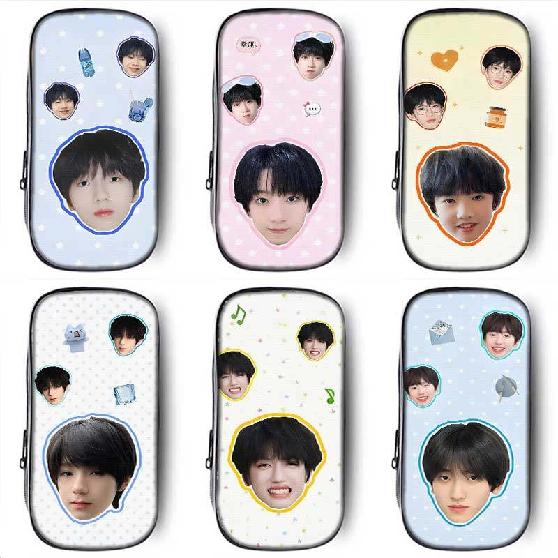 陈奕恒张桂源TF四代笔袋小学生铅笔盒2025新款超火文具袋初中生笔盒学生文具盒儿童一年级男孩女生女孩款周边,文具电教/文化用品/商务用品,笔袋,淘宝优惠券,粉丝福利购,淘宝优惠卷