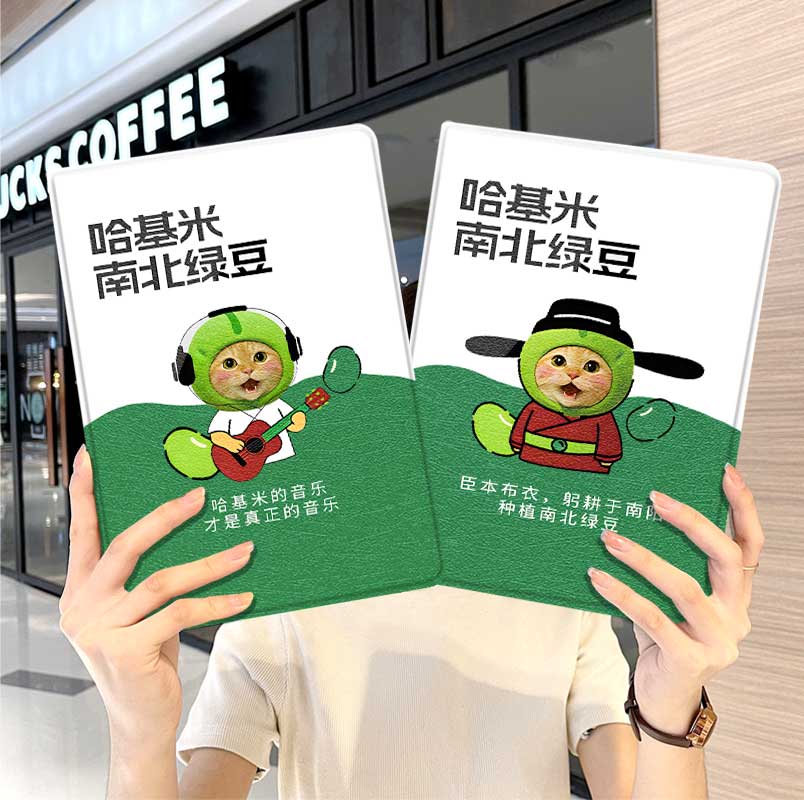 内壳软硅胶材质。舒适手感,四角防摔。