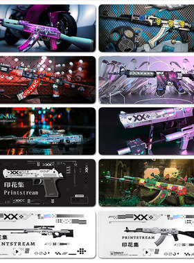 CSGO鼠标垫桌垫超大号垫子键盘垫电脑办公桌印花集电竞s1mple野荷