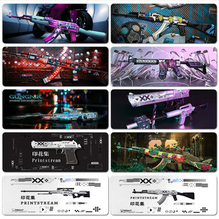 CSGO鼠标垫桌垫超大号垫子键盘垫电脑办公桌印花集电竞s1mple野荷