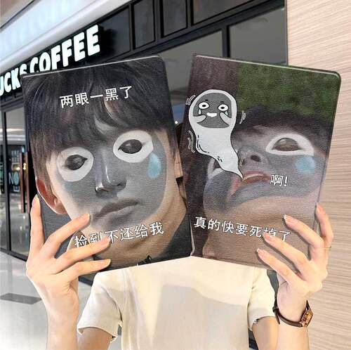 内壳软硅胶材质。舒适手感,四角防摔。