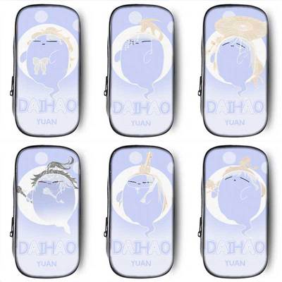 代号鸢袁基游魂离魂蛋笔袋小学生铅笔盒2025新款超火文具袋初中生笔盒学生文具盒儿童一年级男孩子女生女孩款