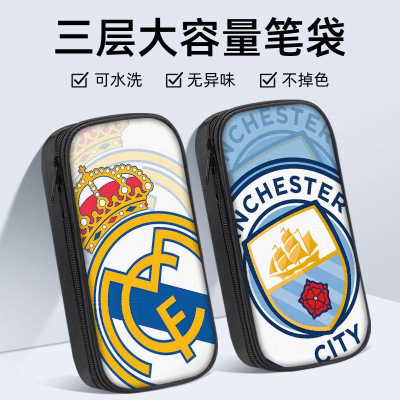 高清打印，三层大容量帆布笔袋。