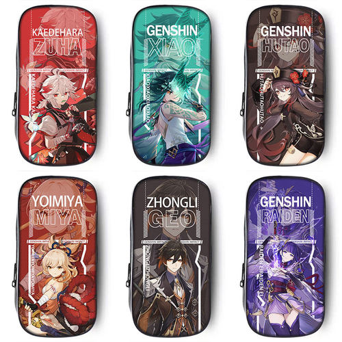 高清打印，三层大容量帆布笔袋。