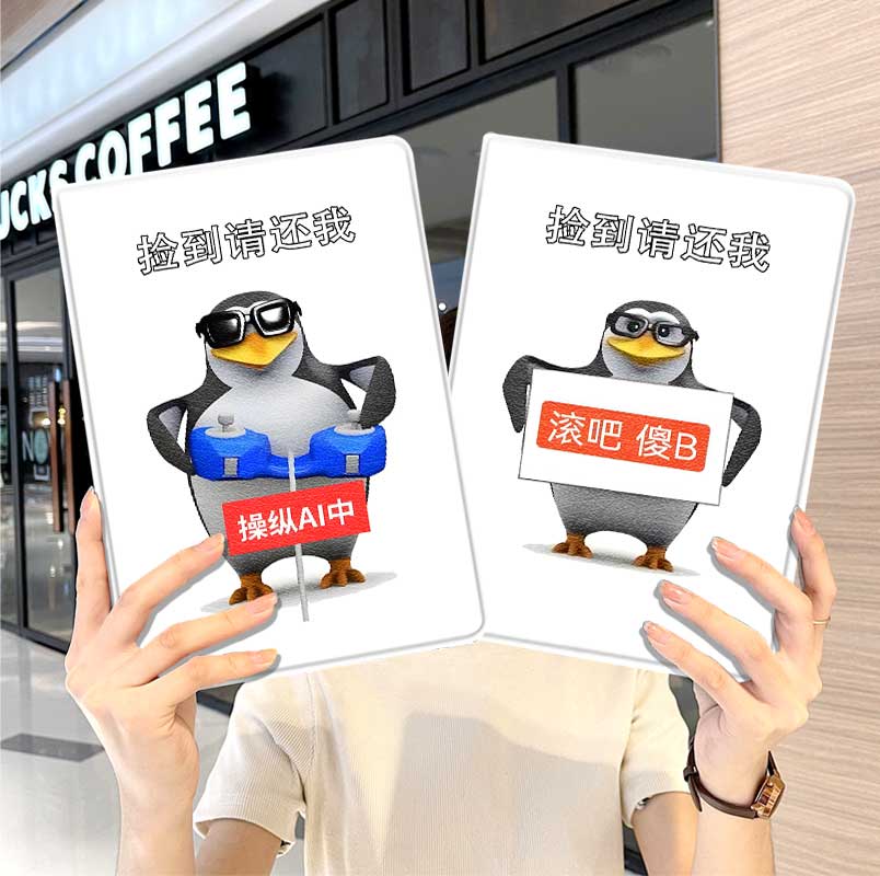 内壳软硅胶材质。舒适手感,四角防摔。