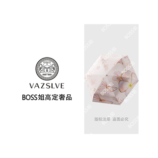 雨伞小巧便携防晒遮阳伞女晴雨两用防紫外线 VAZSLVE 原创设计