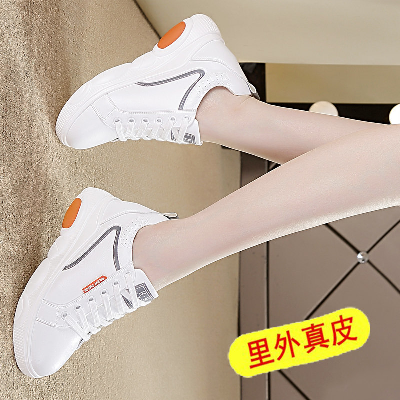 皇家百丽诗内增高休闲