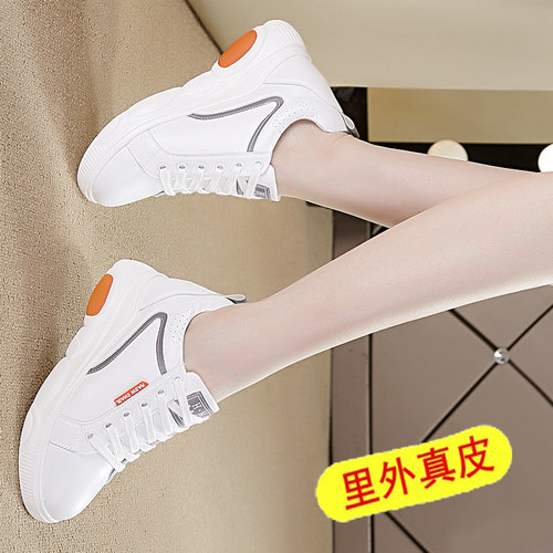 皇家百丽诗内增高休闲