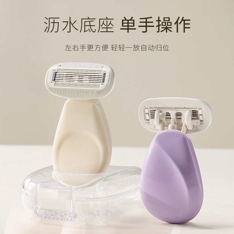 刮毛刀女士专用去毛神器