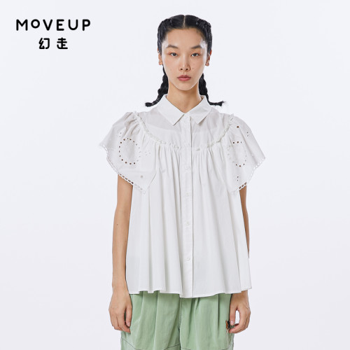 Moveup纯棉幻走设计师
