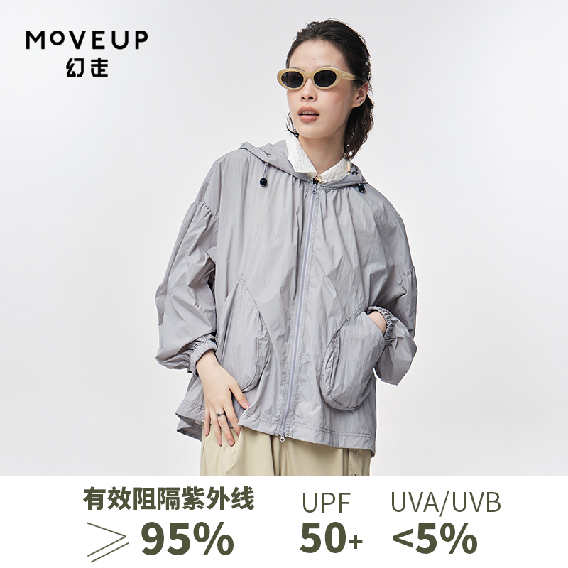 连帽 口袋设计 抽绳设计
