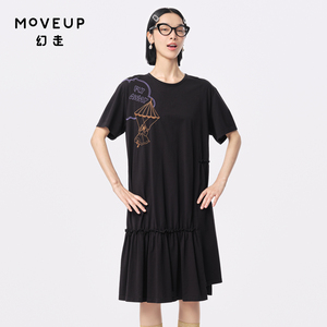 MOVEUP幻走2024夏季新款.FUN系列不对称木耳边设计纯棉针织连衣裙