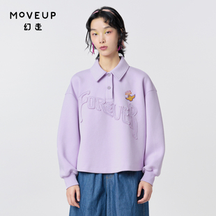 套头衫 MOVEUP幻走2023秋季 Polo领绣花设计师短款 新款 女 .FUN系列